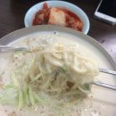 노량진국수 이미지