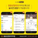 그린성형외과의원 네이버블로그
