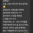 명성태권도체육관 이미지