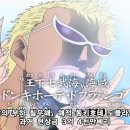돈선장 이미지