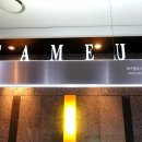 스크린승마(주) 이미지