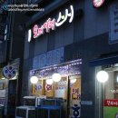 (집)이마트광명소하점 이미지