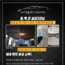 여주-0853 이미지