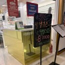 (주)바로메디 이미지