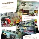 와플반트 Daum카페