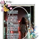 &#34;숨어 우는 바람소리&#34; 이미지