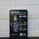 코레일모터스 이미지