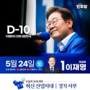 당진시 시장중앙길 이미지