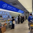 레디영약국 이미지