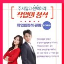 BNK부산은행조은극장 1관 이미지