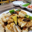 송원반점 이미지