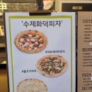 카페노브