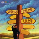 애정입시학원 이미지