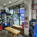 수창약국 이미지