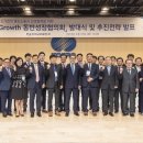 중소기업성장금융센터