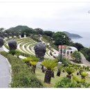 장사도해상공원 이미지