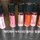 케이누리 이미지