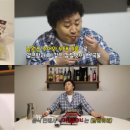 추어랑 - 의정부시 | 추어랑
