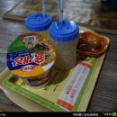 아이엠휘트니스스파 이미지