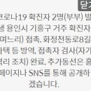 화정천동로2 이미지