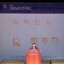 거창문화원 상살미홀 이미지