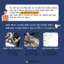금강엔지니어링(주) 이미지