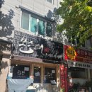부평구청 가성비갑 몬스터 스시&amp;사시미 추천