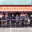 방림계촌도서관 이미지