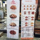 세븐일레븐매천점 이미지