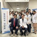 분당약국 이미지