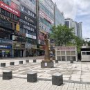 고봉민김밥인 화성북광장점 이미지