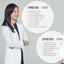 라인플란트치과의원 네이버블로그