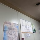 금오대로14길-1 이미지