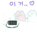 유메노카츠 이미지