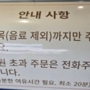 대천주유소 이미지