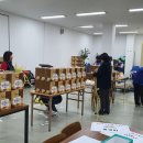 해성포장 이미지