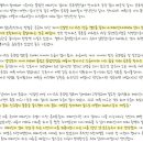 도계고등학교 이미지