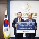 한길통상