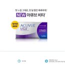 서전안경원 이미지