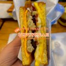 청담커피앤토스트 | 선릉역 토스트☀️ 역삼동 토스트 아침식사 추천 청담커피앤토스트