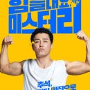 KB공장공인중개사사무소 이미지