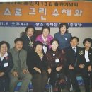 월당 이미지