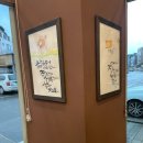 패밀리동물병원 이미지