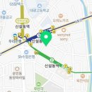 효탄新참치