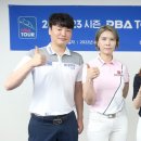 당구데이 이미지