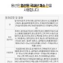 용선1994 이미지