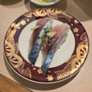 시마스시 - 광진구 | [안성 스타필드 맛집] 신선함 가득한 회전초밥 맛집 | ‘시마스시’ 솔직 후기!