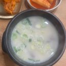 백로산장 이미지