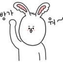 명석카센터 이미지