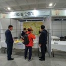 송내어울마당 네이버블로그